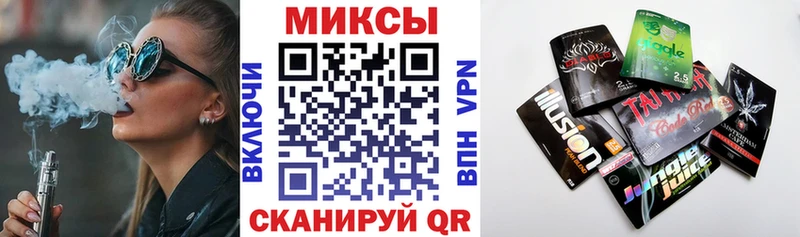 Купить закладки  Топки  БУТИРАТ буратино 