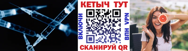 Купить  Топки  Кетамин ketamine 
