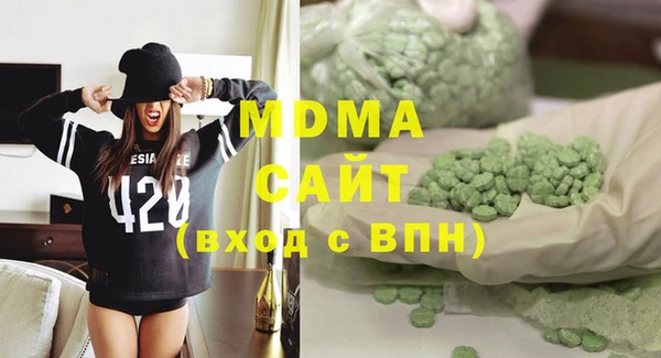 а пвп мука Аркадак
