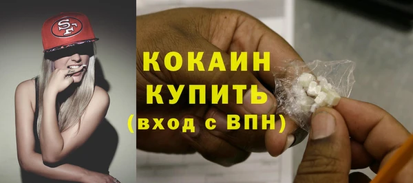 а пвп мука Аркадак