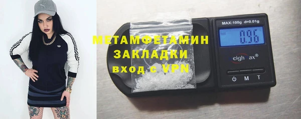 а пвп мука Аркадак