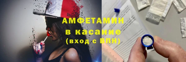 jwh Алексеевка