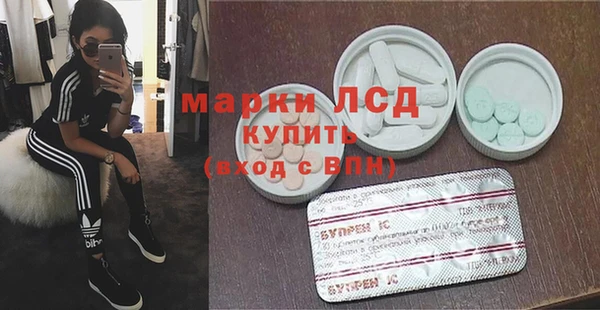 гашиш Алексин
