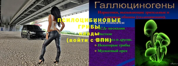 jwh Алексеевка