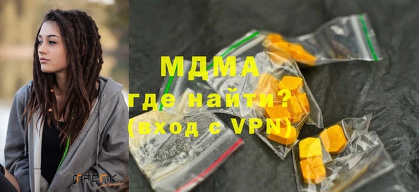 гашиш Алексин