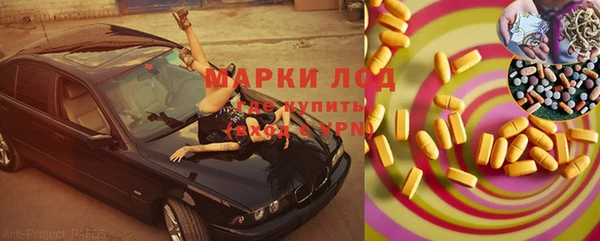 jwh Алексеевка
