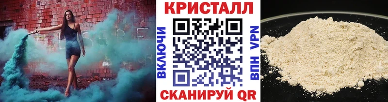 Купить где  Топки  Метамфетамин винт 
