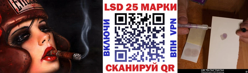 Купить где  Топки  Марки NBOMe 1,5мг 
